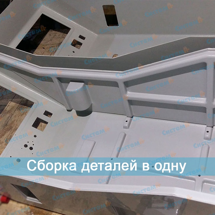 Сборка нескольких деталей в одну Сборка нескольких деталей в одну